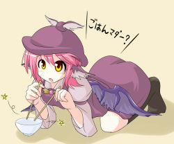 Rule 34 | 1girl, all fours, animal ears, bent over, blush, bowl, brown eyes, chopsticks, des (namaasi), female focus, full body, hat, mystia lorelei, pink hair, short hair, simple background, solo, touhou, translated
