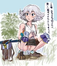 Rule 34 | 1girl, backpack, bag, bar censor, blush, bra, bra peek, breasts, brown footwear, brown shorts, bush, censored, clothes lift, clothes pull, dress, dress lift, farrah (granblue fantasy), granblue fantasy, grass, grey eyes, grey hair, knee pads, looking to the side, medium breasts, omuni 1, open mouth, panties, panty pull, peeing, puddle, pussy, sheath, shoes, short hair, shorts, shorts pull, sky, sleeveless, sleeveless dress, socks, squatting, striped clothes, striped panties, sword, underwear, unworn backpack, unworn bag, weapon, white dress, white panties, white socks