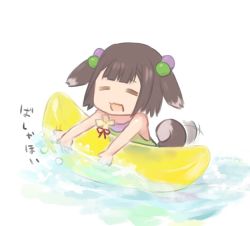 Rule 34 | 1girl, :3, = =, animal ears, banana, banana boat, black hair, dog ears, dog girl, dog tail, food, fruit, hair bobbles, hair ornament, on banana, open mouth, pop-up story, renge miyamoto, short hair, simple background, smile, solo, swimming, swimsuit, tail, tail wagging, twitter username, vetica, water, white background