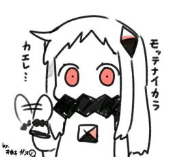 Rule 34 | 10s, 1girl, abyssal ship, ahoge, colored skin, commentary request, dress, horns, kantai collection, long hair, looking at viewer, mittens, monochrome, northern ocean princess, pale skin, red eyes, simple background, sleeveless, sleeveless dress, solo, translated, white background, white dress, white hair, white skin, yuzuki gao