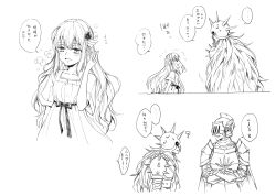 Rule 34 | 1girl, 2boys, armor, blush, cape, commentary request, crossed arms, dress, ender lilies quietus of the knights, flower, full armor, greyscale, hair flower, hair ornament, knight, knight captain julius, lily (ender lilies), long hair, looking at another, monochrome, multiple boys, multiple views, smile, sorakaze (mire), spiked helmet, translation request, ulv the mad knight