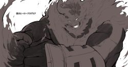 Rule 34 | 1boy, beard, bodysuit, boku no hero academia, facial hair, fiery hair, fire, gomtang, greyscale, incoming attack, male focus, mature male, monochrome, muscular, muscular male, pectorals, short hair, smirk, solo, stubble, endeavor (boku no hero academia), translation request, upper body, veins