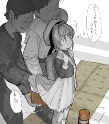Rule 34 | 1girl, 2boys, age difference, backpack, bag, beret, black footwear, cardcaptor sakura, closed mouth, commentary request, erokkyo1, hair intakes, hands up, hat, highres, holding strap, kinomoto sakura, long skirt, long sleeves, multiple boys, pants, pervert, pleated skirt, ribbon, sailor collar, school uniform, sexual harassment, shirt, skirt, smile, sparkle, standing, tactile paving, thinking, thought bubble, tomoeda elementary school uniform, translation request
