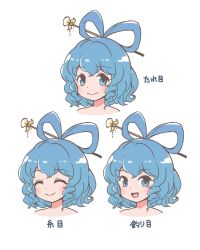 Rule 34 | 1girl, :d, blue eyes, blue hair, bug, butterfly, closed eyes, collarbone, cropped shoulders, hair ornament, hair rings, hair stick, insect, itatatata, kaku seiga, multiple views, nude, open mouth, short hair, simple background, smile, touhou, upper body, white background