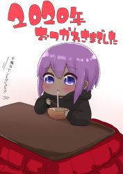 Rule 34 | 1girl, black hoodie, blush, bowl, chibi, chopsticks, closed mouth, dark-skinned female, dark skin, eating, fate/prototype, fate/prototype: fragments of blue and silver, fate (series), female focus, food, hair between eyes, hassan of serenity (fate), highres, holding, holding bowl, holding chopsticks, hood, hood down, hoodie, i.u.y, kotatsu, long sleeves, noodles, puffy long sleeves, puffy sleeves, purple eyes, purple hair, sidelocks, sleeves past wrists, solo, table, translation request, upper body, white background