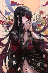 Rule 34 | 1girl, absurdres, black hair, black kimono, blue flower, bracelet, bug, butterfly, crescent, crescent earrings, crescent hair ornament, earrings, floral print, flower, food, framed, gold can, hair ornament, highres, holding, holding flower, insect, japanese clothes, jewelry, kimono, long hair, long sleeves, looking at viewer, obi, original, revision, sash, smile, solo, very long hair, white flower, wide sleeves