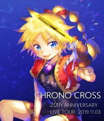 Rule 34 | 1girl, bandages, blonde hair, blue eyes, breasts, chrono cross, copyright name, facial mark, gloves, high ponytail, highres, jewelry, kid (chrono cross), long hair, looking at viewer, multi-tied hair, necklace, open mouth, ponytail, skirt, smile, solo, vest, yuki56