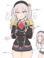 Rule 34 | 2girls, alternate color, arms behind back, arrow (symbol), black jacket, black skirt, blue eyes, borrowed character, breasts, buttons, covering own mouth, cowboy shot, dual persona, epaulettes, frilled sleeves, frills, gloves, grey eyes, highres, jacket, kantai collection, kashima (kancolle), large breasts, long sleeves, military, military jacket, military uniform, miniskirt, multiple girls, neckerchief, pleated skirt, red neckerchief, shiming liangjing, sidelocks, silver hair, simple background, skirt, teeth, translation request, tsurime, twintails, uniform, wavy hair, white background, white gloves, white jacket