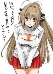 Rule 34 | 10s, 1girl, amagi brilliant park, blush, breasts, brown eyes, brown hair, cleavage, cleavage cutout, clothing cutout, hair ribbon, jewelry, large breasts, leaning forward, long hair, looking at viewer, meme attire, open-chest sweater, open mouth, pendant, perepere-kun, ponytail, ribbed sweater, ribbon, sento isuzu, simple background, solo, standing, sweater, turtleneck, very long hair