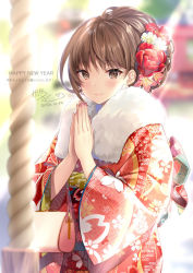 Rule 34 | 1girl, blurry, blurry background, blurry foreground, brown eyes, brown hair, cherry blossom print, closed mouth, commentary request, depth of field, floral print, flower, fur collar, hair flower, hair ornament, japanese clothes, kagachi saku, kimono, long sleeves, nail polish, original, own hands together, palms together, pink flower, pink nails, print kimono, red flower, red kimono, smile, solo, white flower, wide sleeves