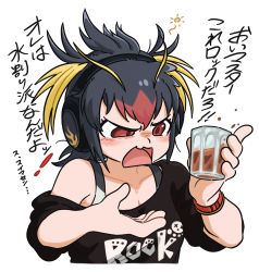Rule 34 | !, 1girl, absurdres, alcohol, alternate costume, angry, appleq, bare shoulders, black hair, blonde hair, bra strap, casual, clothes writing, commentary request, contemporary, cup, drink, drinking glass, drunk, half-closed eye, headphones, highres, holding, holding cup, kemono friends, medium hair, multicolored hair, off-shoulder sweater, off shoulder, red eyes, red hair, rockhopper penguin (kemono friends), short-sleeved sweater, short sleeves, simple background, solo, squeans, sweater, translation request, upper body, white background, wristband