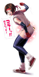 Rule 34 | 1girl, belt, blush, converse, covering privates, covering ass, dougi, elbow gloves, embarrassed, fingerless gloves, gloves, headband, highres, loose socks, martial arts belt, motion blur, revision, ryuuko no ken, sakkan, shoes, short hair, sneakers, snk, socks, solo, spandex, the king of fighters, thighhighs, translation request, yuri sakazaki