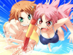 Rule 34 | &gt;:o, 2girls, :o, action, beach, bikini, clenched teeth, competition school swimsuit, day, emphasis lines, fang, flag, foreshortening, game cg, green eyes, hairband, jumping, kurumizawa suzuki, motion blur, multiple girls, one-piece swimsuit, open mouth, orange hair, orihara natsumi, pink eyes, pink hair, school swimsuit, side-tie bikini bottom, swimsuit, takeya masami, te to te try on, teeth, v-shaped eyebrows