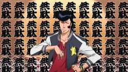 Rule 34 | 10s, 1boy, animated, animated gif, black hair, dandy (space dandy), jacket, jewelry, looking at viewer, lowres, male focus, necklace, open clothes, open jacket, pompadour, sideburns, solo, space dandy