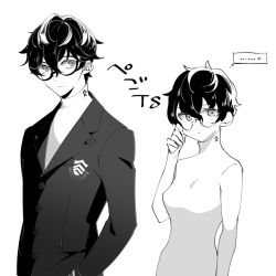 Rule 34 | ..., 10s, 1boy, 1girl, amamiya ren, bad id, bad pixiv id, black hair, closed mouth, dual persona, genderswap, genderswap (mtf), glasses, greyscale, hand in pocket, height difference, looking at viewer, monochrome, negiwo, persona, persona 5, school uniform, short hair, simple background, spoken ellipsis, turtleneck, upper body, white background