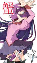 1girl absurdres arms_up ass bakemonogatari black_thighhighs blue_eyes blunt_bangs blush boxcutter eraser highres long_hair long_sleeves looking_at_viewer monogatari_(series) naoetsu_high_school_uniform necktie pen pink_shirt pleated_skirt purple_hair purple_necktie purple_skirt ruler sattinittas school_uniform scissors senjougahara_hitagi set_square shirt simple_background skirt solo stapler stationery thighhighs very_long_hair white_background zettai_ryouiki