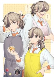 Rule 34 | 1boy, 2022chirp, adjusting hair, apron, arven (pokemon), brown hair, collared shirt, commentary request, creatures (company), eyelashes, frills, game freak, grey apron, grey eyes, hair tie in mouth, hand on own hip, hands up, highres, holding, long hair, mabosstiff, male focus, mouth hold, multiple views, necktie, nintendo, onion, orange necktie, pokemon, pokemon sv, shirt, sleeves past elbows, speech bubble, translation request, twitter username, watermark, white shirt, yellow apron