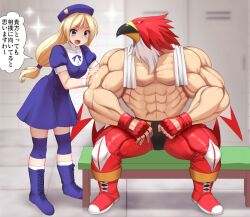 Rule 34 | 1boy, 1girl, blonde hair, blurry, blurry background, dress, griffon mask, indoors, mono (moiky), muscular, open mouth, puffy short sleeves, puffy sleeves, purple dress, purple eyes, shijou hinako, short sleeves, smile, strong, talking, the king of fighters