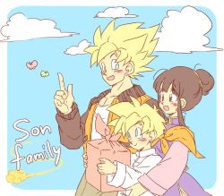 Rule 34 | 1girl, 2boys, :d, aqua eyes, black eyes, black hair, blonde hair, blush, bug, butterfly, chi-chi (dragon ball), child, chinese clothes, cloud, couple, day, dragon ball, dragonball z, earrings, english text, family, father and son, flying nimbus, framed, happy, index finger raised, insect, jacket, jewelry, looking at another, lunchbox, mother and son, multiple boys, open mouth, short hair, sky, smile, son gohan, son goku, spiked hair, super saiyan, super saiyan 1, text focus, tkgsize