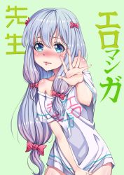 Rule 34 | 1girl, absurdres, bare shoulders, blue eyes, blush, bottomless, bow, closed mouth, eromanga sensei, gradient hair, green background, hair bow, hair ribbon, highres, izumi sagiri, long hair, looking at viewer, low-tied long hair, multicolored hair, naked shirt, nose blush, off shoulder, pink bow, pink hair, pink lips, ribbon, shirt, shirt tug, silver hair, solo, t-shirt, tress ribbon, very long hair, xiao gen