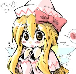 Rule 34 | 1girl, blonde hair, bow, brown eyes, commentary request, fairy, fairy wings, flying sweatdrops, hair between eyes, hair bow, hands up, hat, hatching (texture), lily white, linear hatching, long hair, long sleeves, lowres, meta&#039;36, oekaki, open mouth, pink bow, pink shirt, shirt, sketch, solo, sweat, touhou, white hat, wings