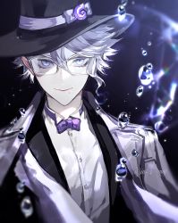 Rule 34 | 1boy, azul ashengrotto, blue eyes, closed mouth, coat, collared shirt, glasses, hat, highres, koshika rina, looking at viewer, male focus, mole, mole under mouth, shirt, short hair, smile, solo, twisted wonderland, white hair, white shirt
