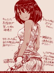 Rule 34 | 10s, 1girl, abazu-red, ass, black hair, breasts, cowboy shot, dated, from behind, girls und panzer, hoshino (girls und panzer), looking at viewer, medium breasts, monochrome, red theme, smile, solo, tan, tank top, tegaki, tegaki draw and tweet, translation request, wrench
