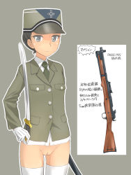Rule 34 | 1girl, black hair, blue eyes, bottomless, cleft of venus, expressionless, female focus, gun, hat, highres, military, military uniform, necktie, pussy, rifle, solo, sword, takafumi, thighhighs, uncensored, uniform, weapon, white thighhighs, zenra