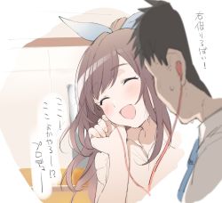 Rule 34 | 1boy, 1girl, ^ ^, black hair, blue ribbon, blush, brown hair, closed eyes, commentary request, dot nose, earbuds, earphones, hair ribbon, idolmaster, idolmaster shiny colors, indoors, long hair, necktie, nekoshoko, open mouth, partially translated, producer (idolmaster), ribbon, shared earphones, short hair, sweat, translation request, tsukioka kogane