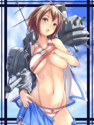Rule 34 | 10s, 1girl, breasts, brown hair, cannon, cyoppu, furutaka (kancolle), highres, kantai collection, large breasts, open mouth, panties, pleated skirt, short hair, skirt, solo, striped clothes, striped panties, tank top, underboob, underwear, yellow eyes