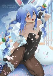 Rule 34 | 1girl, animal ear fluff, animal ears, black gloves, black pantyhose, blue hair, braid, breasts, carrot hair ornament, cleavage, food-themed hair ornament, fur-trimmed gloves, fur trim, gloves, hair ornament, highres, hololive, indoors, leg strap, leotard, looking at viewer, multicolored hair, nanahara mitsuru, open mouth, pantyhose, petals, playboy bunny, rabbit ears, red eyes, short eyebrows, small breasts, solo, thigh strap, twin braids, twintails, two-tone hair, usada pekora, usada pekora (1st costume), virtual youtuber, white hair, window