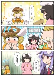 Rule 34 | &lt;o&gt; &lt;o&gt;, +++, 3girls, animal ears, black hair, blonde hair, blush, rabbit, carrot necklace, comic, dress, female focus, fur trim, hat, highres, inaba mob (touhou), inaba tewi, jewelry, juliet sleeves, kine, light purple hair, long sleeves, mallet, multiple girls, necklace, necktie, parody, pink dress, puffy sleeves, rabbit ears, rabbit tail, red eyes, reisen udongein inaba, ringo (touhou), shirosato, tail, touhou, touhou sangetsusei, translation request, vomiting