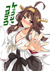 Rule 34 | &gt;:), 10s, 1girl, ahoge, aoi manabu, black eyes, blush, breasts, brown hair, cleavage, frilled skirt, frills, kantai collection, kongou (kancolle), large breasts, long hair, miniskirt, nontraditional miko, ribbon-trimmed sleeves, ribbon trim, simple background, skirt, solo, tears, translated, v-shaped eyebrows, white background