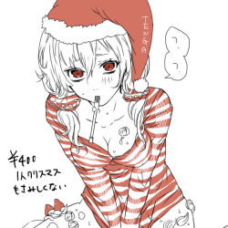 Rule 34 | 1girl, christmas, female focus, food, fork, fruit, hat, icing, monochrome, mouth hold, red eyes, sack, santa hat, shirt, solo, spot color, strawberry, striped clothes, striped shirt, tcb, tengirl, white background