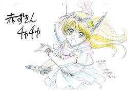 Rule 34 | 1990s (style), 1girl, akazukin chacha, belt, blonde hair, blue dress, bracelet, brooch, collar, colorized, copyright name, dress, jewelry, long hair, looking at viewer, magical princess, retro artstyle, short dress, short sleeves, simple background, sketch, sword, tagme, weapon, white background, winged hair ornament