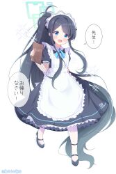Rule 34 | 1girl, absurdly long hair, absurdres, apron, aris (blue archive), aris (maid) (blue archive), black dress, black footwear, black hair, blue archive, blue eyes, blush, dress, frilled apron, frills, full body, highres, long hair, looking at viewer, maid, maid headdress, mikkan0727, official alternate costume, open mouth, pantyhose, ponytail, puffy short sleeves, puffy sleeves, shoes, short sleeves, simple background, smile, solo, speech bubble, translation request, very long hair, white apron, white background, white pantyhose