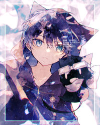 Rule 34 | 1boy, :&lt;, absurdres, animal ears, animal hood, bishounen, blue eyes, bow, cat, cat ears, child, chromatic aberration, framed, glasses, highres, hood, lens flare, looking at viewer, male focus, original, painting (medium), short hair, solo, traditional media, upper body, watercolor (medium), white bow, yousan1162