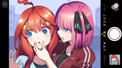 Rule 34 | 2girls, @ @, ahoge, black shirt, blue eyes, blue nails, blunt bangs, blurry, blurry background, breasts, butterfly hair ornament, collared jacket, commentary, food, food on face, go-toubun no hanayome, hair ornament, hyoe (hachiechi), jacket, lower teeth only, multiple girls, nail polish, nakano itsuki, nakano nino, open clothes, open jacket, open mouth, pink hair, raised eyebrows, red hair, red jacket, shaded face, shirt, siblings, sisters, star (symbol), star hair ornament, striped clothes, striped jacket, sweat, teeth, track jacket, upper body, vertical-striped clothes, vertical-striped jacket