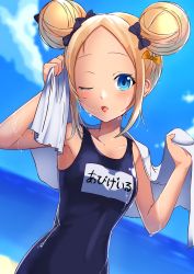 Rule 34 | 1girl, abigail williams (fate), bare shoulders, black bow, blonde hair, blue eyes, blue one-piece swimsuit, blue sky, blush, bow, breasts, collarbone, day, double bun, fate/grand order, fate (series), forehead, hair bun, highres, long hair, looking at viewer, multiple bows, name tag, ocean, one-piece swimsuit, one eye closed, open mouth, orange bow, parted bangs, sky, small breasts, solo, swimsuit, towel, usu (arisu), wet