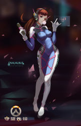 Rule 34 | 1girl, absurdres, animal print, armor, artist name, bodysuit, boots, bracer, breasts, breasts apart, brown eyes, brown hair, blowing bubbles, character name, charm (object), chewing gum, copyright name, covered navel, d.va (overwatch), emblem, eyelashes, facepaint, facial mark, full body, gloves, gun, handgun, hands up, headphones, heart, highres, holding, holding gun, holding weapon, hologram, holographic interface, logo, long hair, long sleeves, m/, medium breasts, overwatch, overwatch 1, pauldrons, pilot suit, rabbit print, ribbed bodysuit, shards, shoulder armor, shoulder pads, skin tight, solo, thigh boots, thigh strap, thighhighs, turtleneck, weapon, whisker markings, white footwear, white gloves