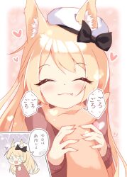 Rule 34 | 1girl, 1other, alternate costume, animal ear fluff, animal ears, beret, blonde hair, brown sweater, cat day, cat ears, commentary request, ears through headwear, fang, hand on another&#039;s chin, hat, highres, inset, jervis (kancolle), kantai collection, long hair, master (momitai7), sweater, translation request, white headwear