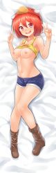 Rule 34 | 1girl, :d, absurdres, animal hat, bare shoulders, bed sheet, blue shorts, blush, boots, breasts, brown footwear, character request, clothes lift, copyright request, dakimakura (medium), double w, fang, full body, hair between eyes, hat, highres, hikoukeiro, looking at viewer, lying, medium breasts, navel, nipples, nose blush, on back, open mouth, pussy juice, red eyes, red hair, red hat, shirt lift, short hair, short shorts, shorts, smile, solo, tank top, tears, w, wavy mouth, yellow tank top
