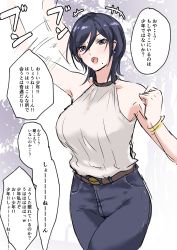 Rule 34 | 1girl, absurdres, arm up, bare shoulders, belt, black hair, bracelet, breasts, commentary request, denim, earrings, hair between eyes, highres, jeans, jewelry, large breasts, mogi yasunobu, mole, mole under mouth, navel, necklace, open mouth, original, pants, shirt, short hair, sleeveless, sleeveless shirt, translation request