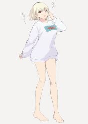 Rule 34 | 1girl, barefoot, blonde hair, breasts, commentary, flower, full body, grey background, hand up, highres, kuma panda (sujaata), long sleeves, looking at viewer, lycoris recoil, medium breasts, nishikigi chisato, open mouth, red eyes, short hair, sidelocks, simple background, sleeves past wrists, solo, spider lily, sweater, translated, white sweater, yawning