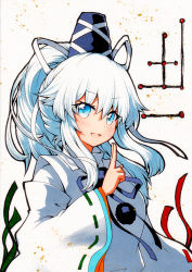 Rule 34 | 1girl, blouse, blue eyes, blue hat, hair between eyes, hand up, hat, kanji, long hair, long sleeves, looking at viewer, mononobe no futo, open mouth, ponytail, qqqrinkappp, shirt, simple background, smile, solo, touhou, traditional media, white background, white hair, white shirt, white sleeves