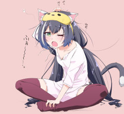 Rule 34 | 1girl, animal ear fluff, animal ears, black hair, blindfold, blindfold lift, breasts, cat ears, cat tail, cleavage, highres, indian style, karyl (princess connect!), long hair, nekono matatabi, one eye closed, pajamas, princess connect!, purple thighhighs, sitting, small breasts, solo, squeans, tail, tears, thighhighs, very long hair, yawning