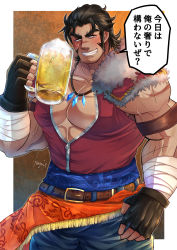 Rule 34 | 1boy, absurdres, arm wrap, artist name, bandaged arm, bandages, bara, beer mug, belt, black gloves, covered erect nipples, cross scar, cup, facial hair, facial scar, feet out of frame, fingerless gloves, gloves, goatee, grin, highres, holding, holding cup, jewelry, kageru (mofnyan), large pectorals, leather belt, long sideburns, male focus, mug, muscular, muscular male, necklace, original, partially unzipped, pectoral cleavage, pectorals, scar, scar on arm, scar on cheek, scar on face, scar on nose, sideburns, smile, smirk, solo, standing, thick eyebrows, veins