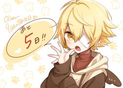 Rule 34 | 1boy, animal print, bandage over one eye, blonde hair, brown jacket, cat print, character name, commentary, countdown, hood, hooded jacket, jacket, looking at viewer, male focus, minahoshi taichi, oliver (vocaloid), one eye covered, open mouth, paw print, red sweater, speech bubble, sweater, translated, turtleneck, turtleneck sweater, upper body, vocaloid, waving, yellow eyes