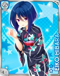 Rule 34 | 1girl, :o, black kimono, blue background, blue hair, card, character name, girlfriend (kari), hibara eiko, japanese clothes, kimono, official art, open mouth, pointing, purple eyes, qp:flapper, short hair, solo, standing