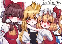 Rule 34 | 3girls, alternate headwear, ascot, black vest, blonde hair, blush, bow, brown hair, closed mouth, commentary, crown, crystal, detached sleeves, english commentary, fang, flandre scarlet, frilled bow, frilled hair tubes, frills, hair bow, hair tubes, hakurei reimu, hat, hat ribbon, highres, hug, kirisame marisa, long hair, mob cap, multiple girls, one side up, open mouth, puffy short sleeves, puffy sleeves, red bow, red eyes, red skirt, red vest, ribbon, shirt, short hair, short sleeves, side ponytail, skirt, skirt set, smile, tears, tohou89, touhou, turtleneck, vest, white headwear, wings, yellow ascot, yellow eyes, yin yang